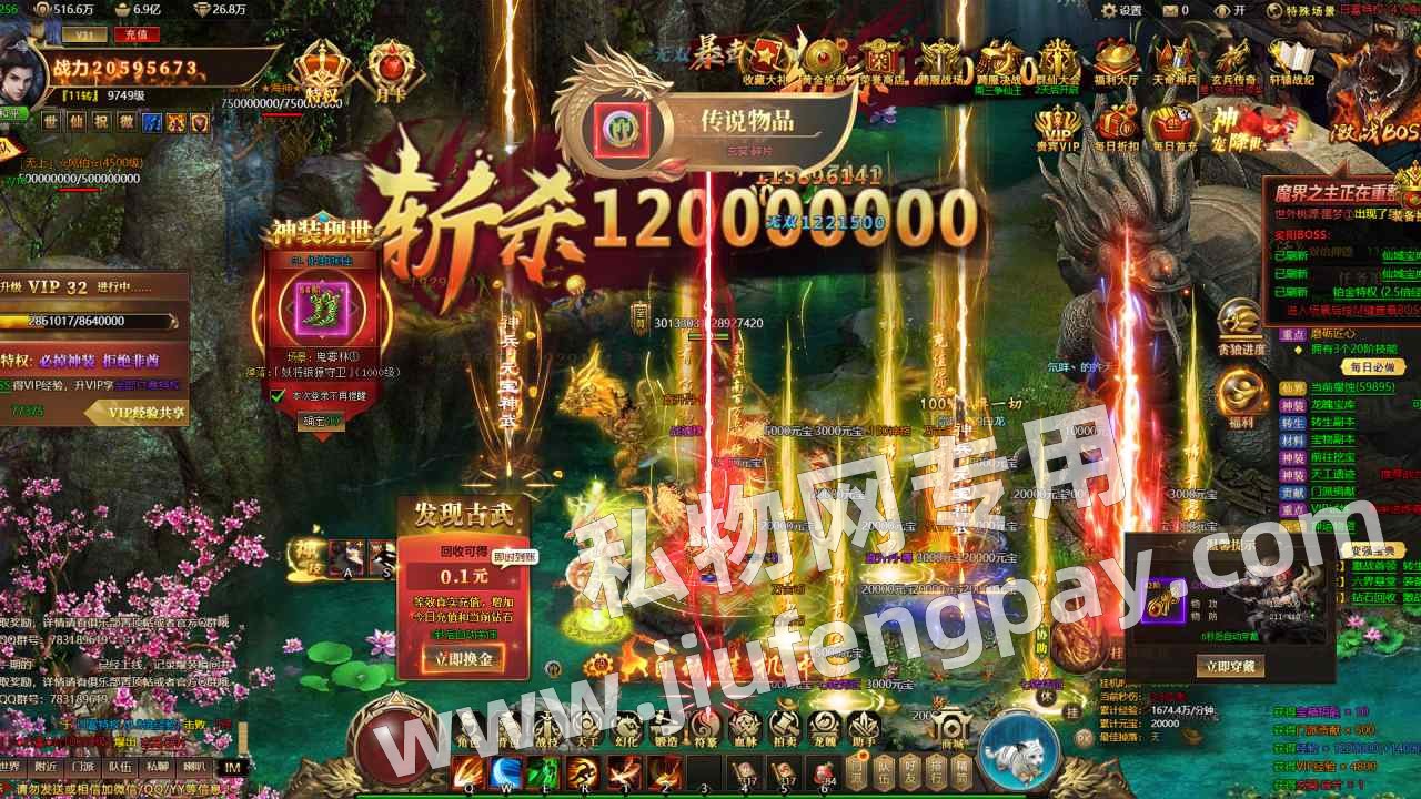 V0bbH5024Iw2ih11.jpg