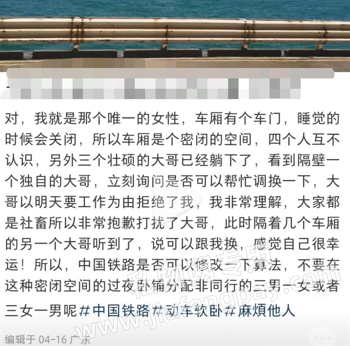 q78ViMoMImGPsOPN.jpg