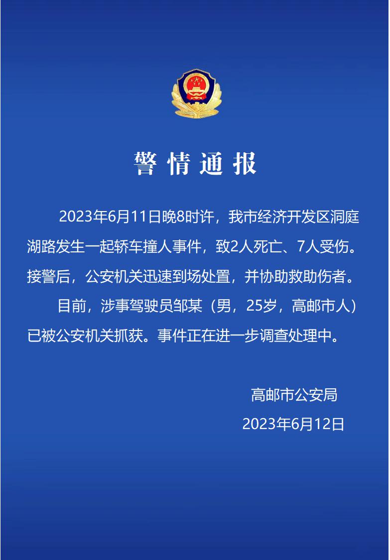 D4vSU4pZH4VZ4w8l.jpg