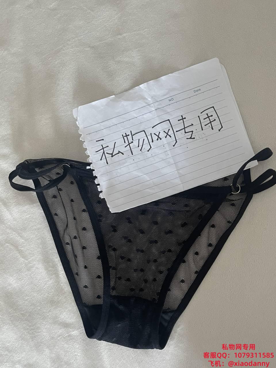 QQ图片20230824132853.jpg
