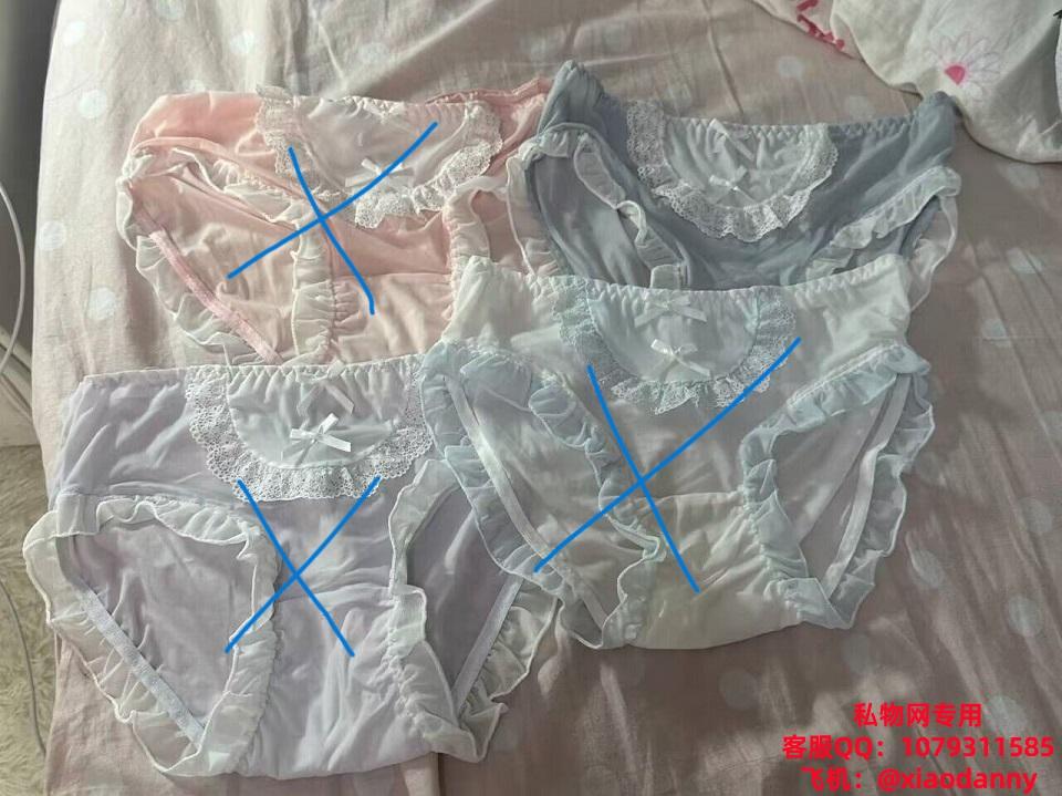 QQ图片20230805142724(1).jpg
