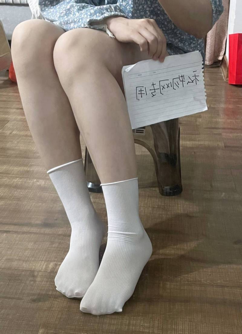 QQ图片20240407001821.jpg