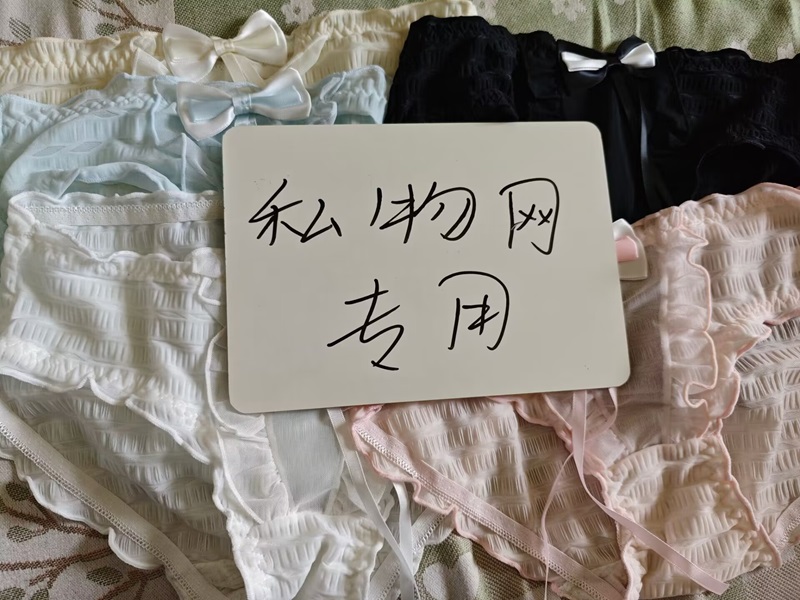 8F53A7E2524FC1F3A2CE0B938D346C3C.jpg