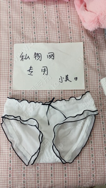 9102 (2).png