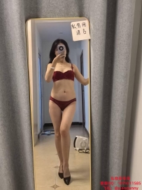 诺言酒红色性感套装（可单买）