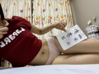萱萱冰丝粉内
