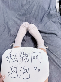 泡泡白色短袜