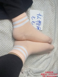 七七纯色短袜
