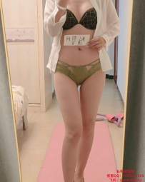 诺言孔雀绿性感内裤